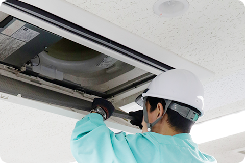 空調設備点検(フィルター掃除・交換)